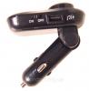  Трансмиттер автомобильный FM CAR78 с Bluetooth FM трансмиттеры автомобильные в Украине