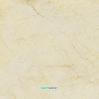 Плитка напольная Navarti Crema Marfil Natural 45x45