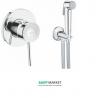Набор для гигиенического душа скрытого монтажа Grohe EX Bau Classic хром 2904800S