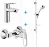 GROHE BAU LOOP Комплект для душа (23159000+32816000+27393000) 111818