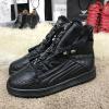  Philipp Plein Hi Top Sneakers Core Black Кроссовки, кеды мужские в Украине