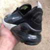  Nike Air Max 270 Black/Gray Кроссовки, кеды мужские в Украине