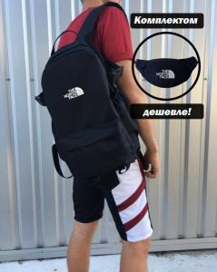Фото Сумки Комплект чёрный рюкзак турист тнф + бананка