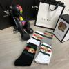 Socks Gucci Pack 4 Tiger Grey/White/White/Black
