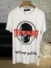 T-Shirt Philipp Plein Air Force White