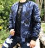 Бомбер Urban blue camouflage