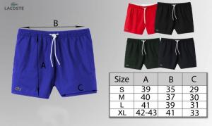 Фото Одежда Шорты Lacoste Swimming Trunks синие