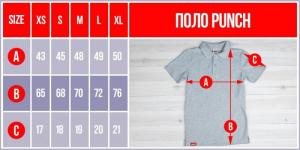 Фото Одежда Поло PUNCH - Ash, Melange