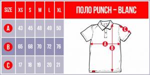 Фото Одежда Поло PUNCH - Blanc