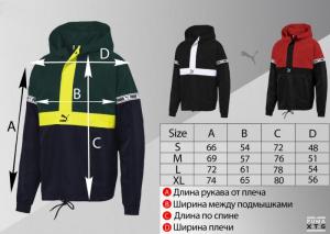 Фото Одежда Анорак Puma XTG Savannah черно-белый