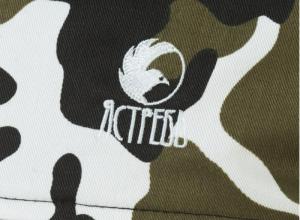 Фото Одежда Анорак камуфляжный Вайткамо OLD