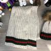  Gucci Winter Hat Knitted Pompon and Scarf Web Sandy Шапки в Украине