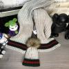  Gucci Winter Hat Knitted Pompon and Scarf Web Sandy Шапки в Украине