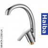 Смеситель для кухни Ухо на гайке HAIBA MARCO Chr-777 (nut)