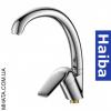 Смеситель для кухни Ухо на гайке HAIBA DARIO Chr-777 (nut)