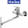 Смеситель для ванны длинный нос HAIBA Nikas EURO (Chr-006)