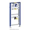 Инсталляция для писсуара Geberit Duofix 111.616.00.1