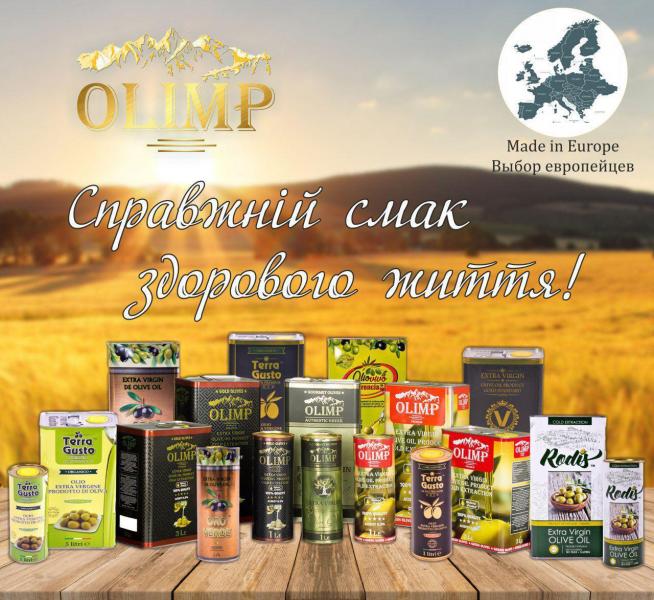 Фото Оливковое масло Олимп Блек Лейбл Оливковое масло EXTRA VIRGIN OLIVE OIL Olimp Black Label 5 л.