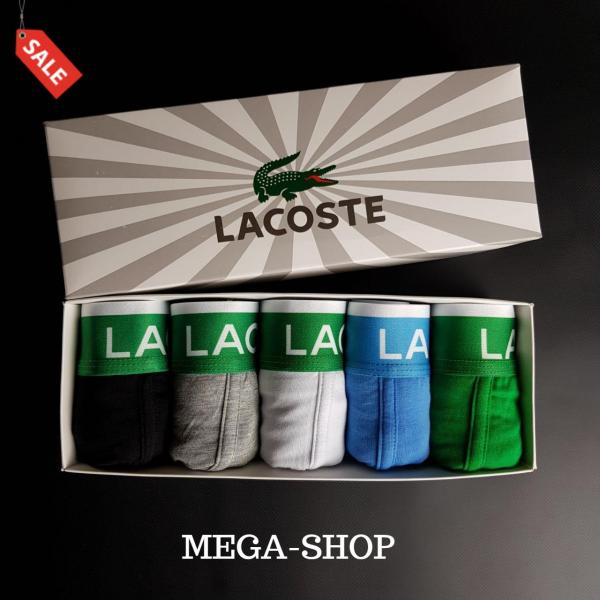 Фото  Акция! Набор трусов Lacoste 5 шт + носки в подарок! Подарочный набор боксеров лакоста хлопок