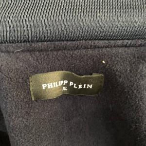 Фото Одежда Philipp Plein Twin Tigers Jacket White/Blue