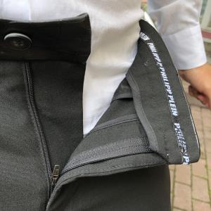 Фото Одежда Philipp Plein Pants My First Kiss Black