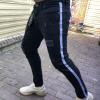  Martin Mixs Bleached White Stripe Black Джинсы мужские в Украине