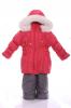 Зимний костюм для девочки Классика коралловый