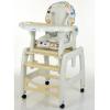 Детский стульчик-трансформер для кормления M 1563 Animal Beige