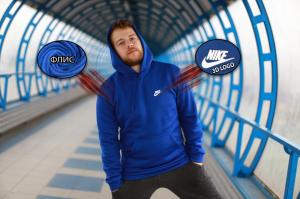 Фото Одежда Толстовка утепленная Nike синяя