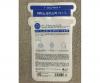  Тканева маска с аминокислотами Leaders Mediu Amino Acid Moisture Mask Facial Mask 25мл (L0101) Маски для кожи лица в Украине