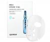 Увлажняющая маска с гиалуроновой кислотой Wonjin Effect Medi Hydro Vial Concentrated Ampoule Mask 30мл (W0101)