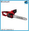 Электропила Einhell GH-EC 2040 Kit 2