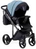  Детская универсальная коляска 2 в 1 Adamex Luciano Y40 Коляски детские, аксессуары к коляскам в Украине