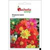 Георгина Идеал,  смесь 0,1 г.  СЦ