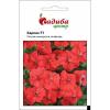 Петуния Карлик Ф1 красная 10 гранул Садыба Центр
