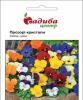 Фиалка Прозори кристали  0,05 г. Садыба Центр