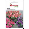 Петуния мультифлора Пикоте смесь 0,02 г. Садыба Центр