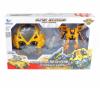 Трансформер 81502-2 Bumblebee с маской