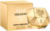 Парфюмированная вода Paco Rabanne Lady Million (edp 80ml)