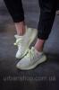  Взуття Adidas Yeezy 350 V2, Butter Кроссовки, кеды мужские в Украине