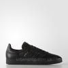 Кросівки Adidas Originals Gazelle BB5497 оригінал