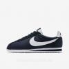 Кросівки Nike Classic Cortez Nylon "Obsidian" 807472-410