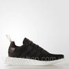 Кросівки Adidas NMD_R2 CG3384