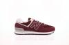  Кросівки New Balance 574 ML574EGB Кроссовки, кеды мужские в Украине