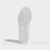  Кросівки Adidas Stan Smith M20326 Кроссовки, кеды мужские в Украине