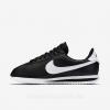  Кросівки Nike Cortez Leather Basic 819719-012 Кроссовки, кеды мужские в Украине