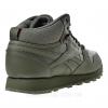  Кросівки Reebok Classic Leather Mid TWD BS8327 Кроссовки, кеды мужские в Украине