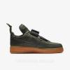  Кросівки Nike Air Force 1 Utility  AO1531-300 Кроссовки, кеды мужские в Украине