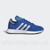 Кросівки Adidas Marathon X 5923 Never Made Pack  G26782