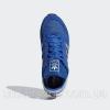  Кросівки Adidas Marathon X 5923 Never Made Pack  G26782 Кроссовки, кеды мужские в Украине